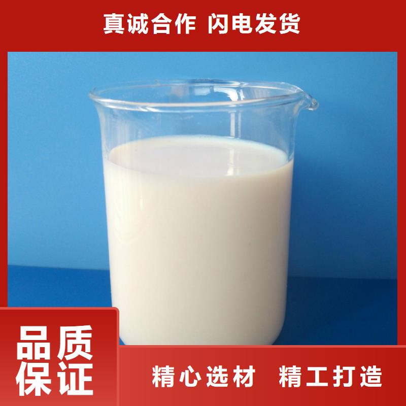 消泡剂实力雄厚品质保障