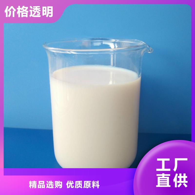 消泡剂可接急单
