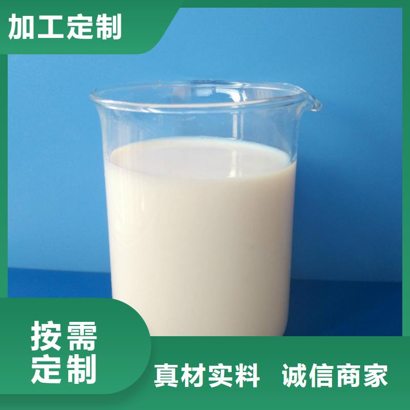  消泡剂现货快速采购