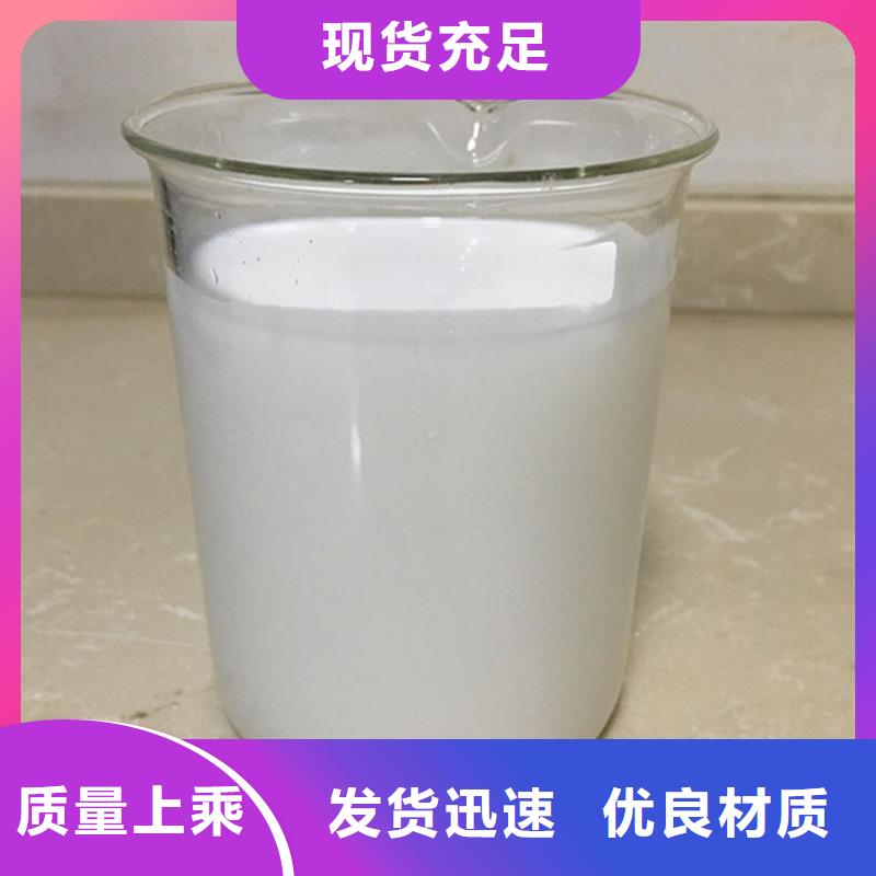 有机硅消泡剂操作便捷