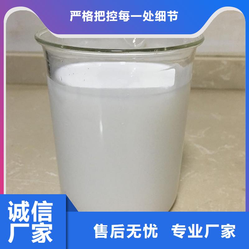 消泡剂碳源每一处都是匠心制作
