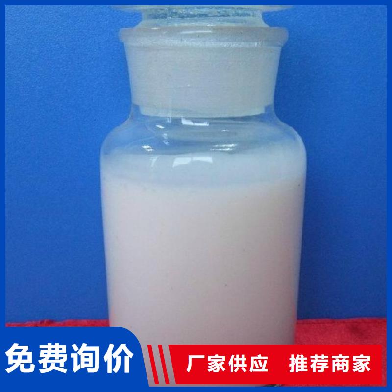 消泡剂黄色聚合氯化铝批发商