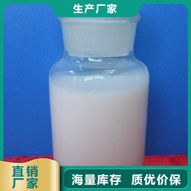 消泡剂精致工艺