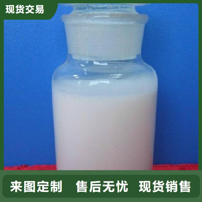 消泡剂不只是质量好