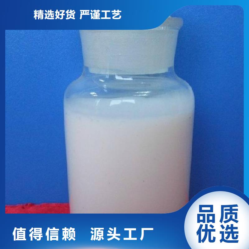  消泡剂制造生产销售