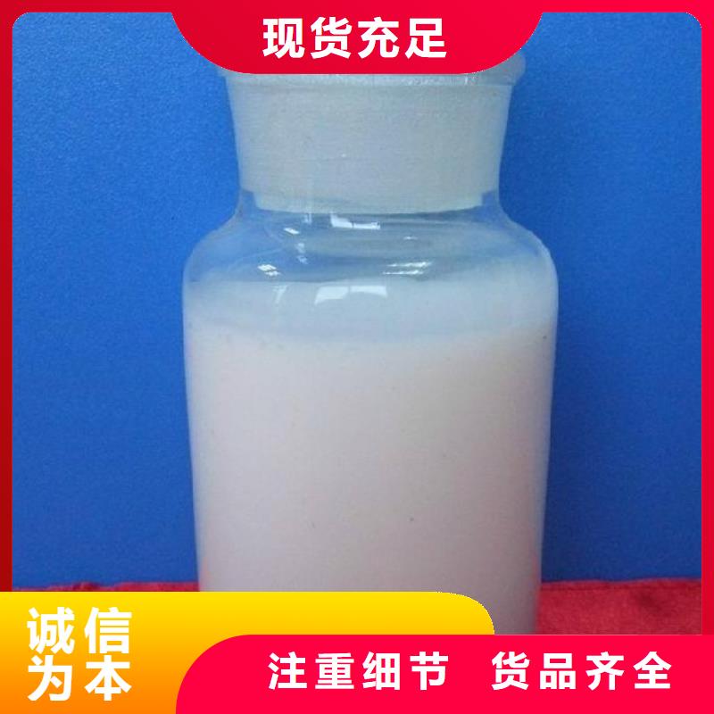 消泡剂厂家定制