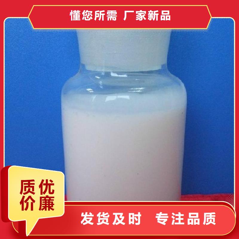 消泡剂【固体聚铁】厂家经验丰富