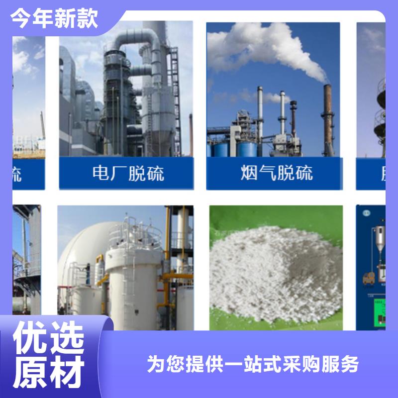 消泡剂量少也做
