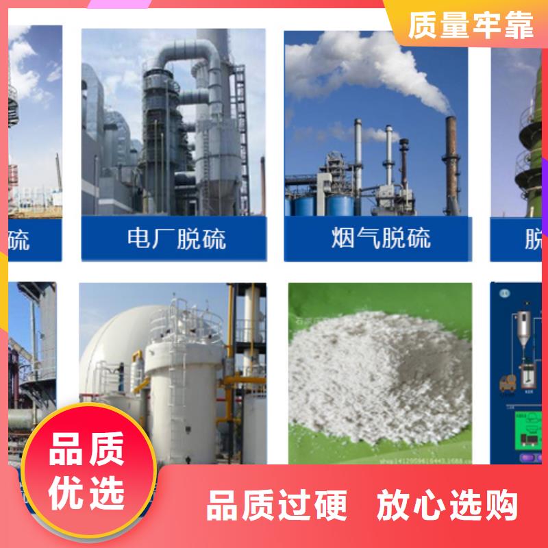 消泡剂_乙酸钠复合碳源核心技术