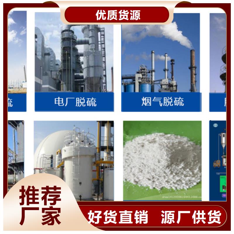 消泡剂有机硅消泡剂大厂生产品质