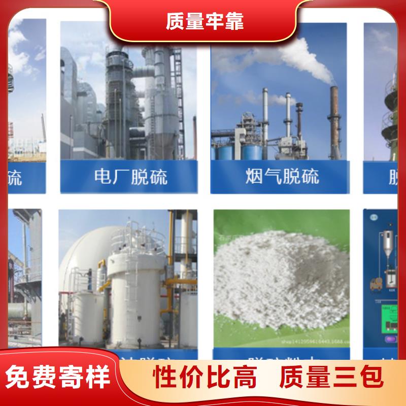 消泡剂实力厂家直销