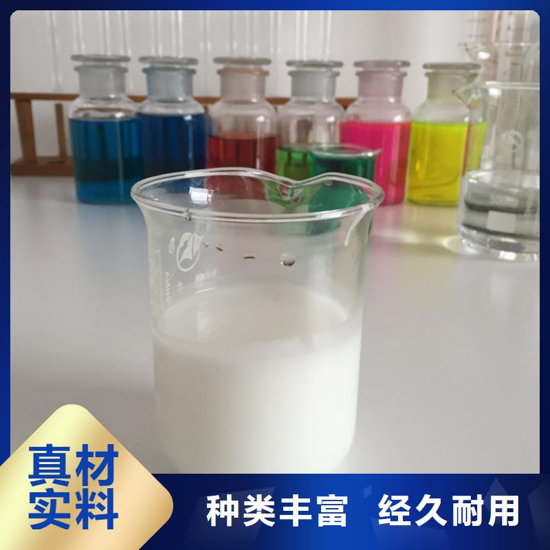 消泡剂严格把控每一处细节