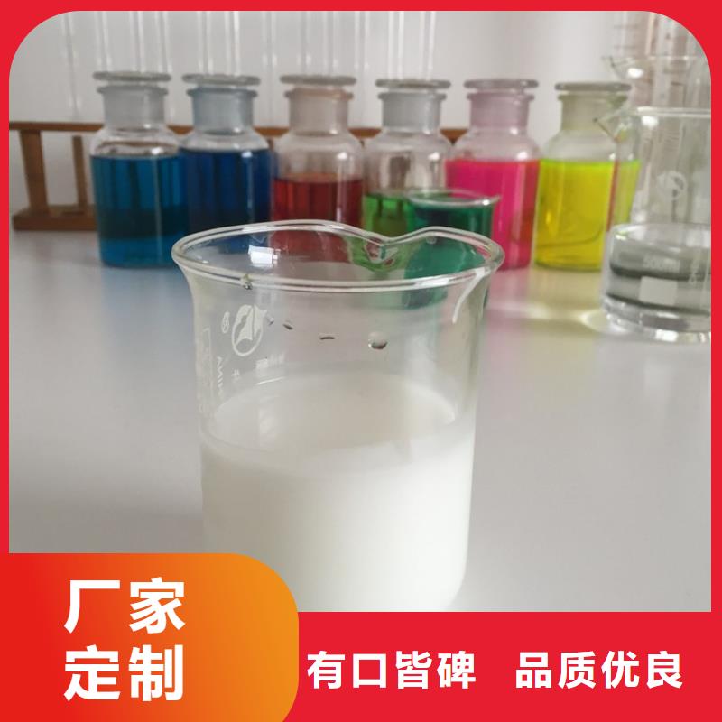 消泡剂实力厂商