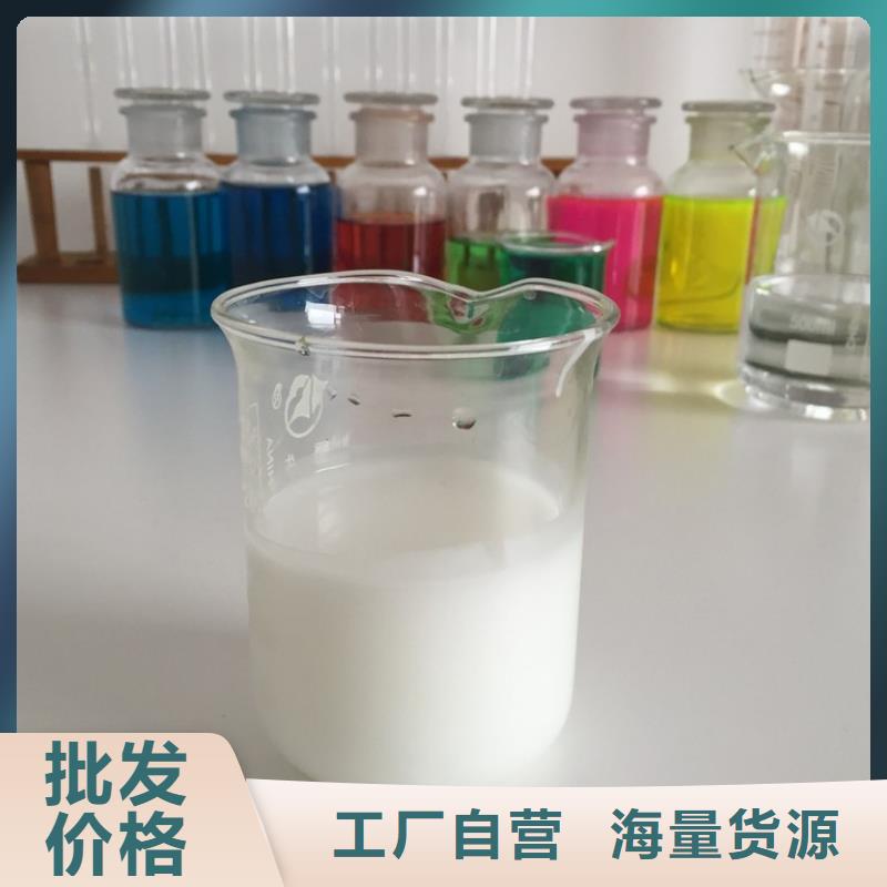  消泡剂品质服务