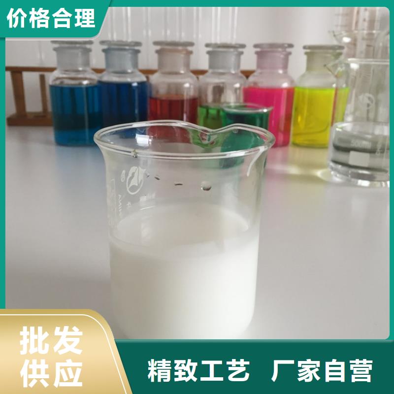消泡剂聚醚酯消泡剂长期供应