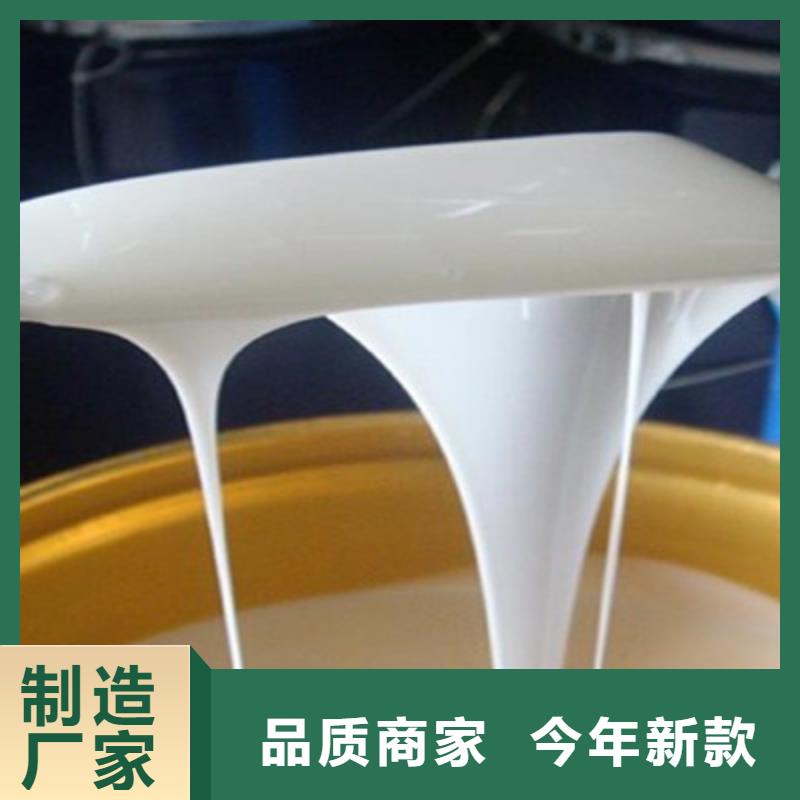  消泡剂敢与同行比服务