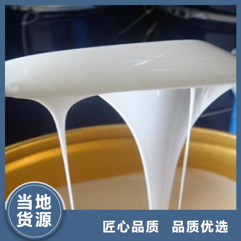 消泡剂品质过硬