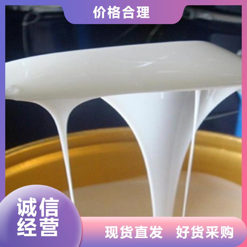 【消泡剂】,固体聚合氯化铝每个细节都严格把关
