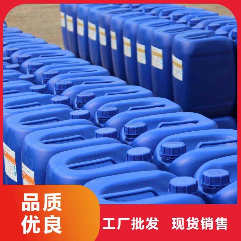 消泡剂【液体碳源】诚信商家服务热情