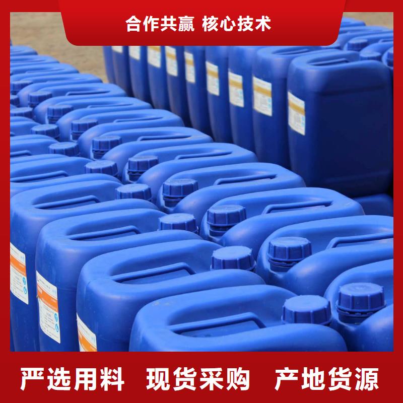 消泡剂优质货源