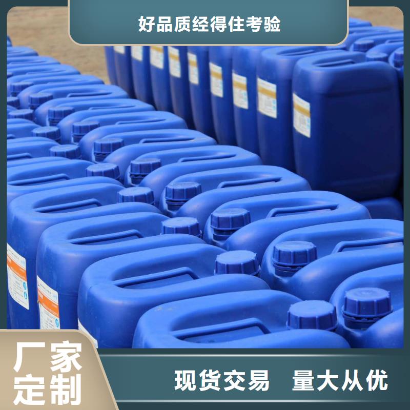 消泡剂库存量大