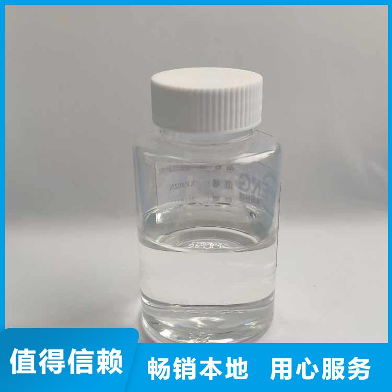  消泡剂工艺精细质保长久