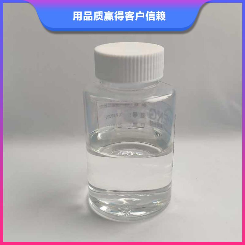  消泡剂价格实惠
