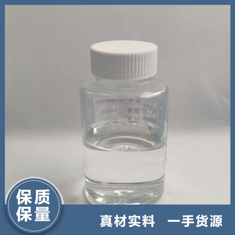 消泡剂固体聚合硫酸铁品牌大厂家