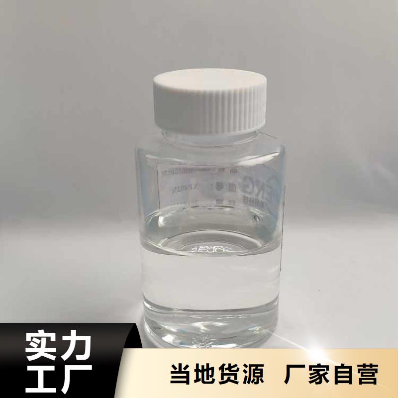 消泡劑_PAM專業供貨品質管控