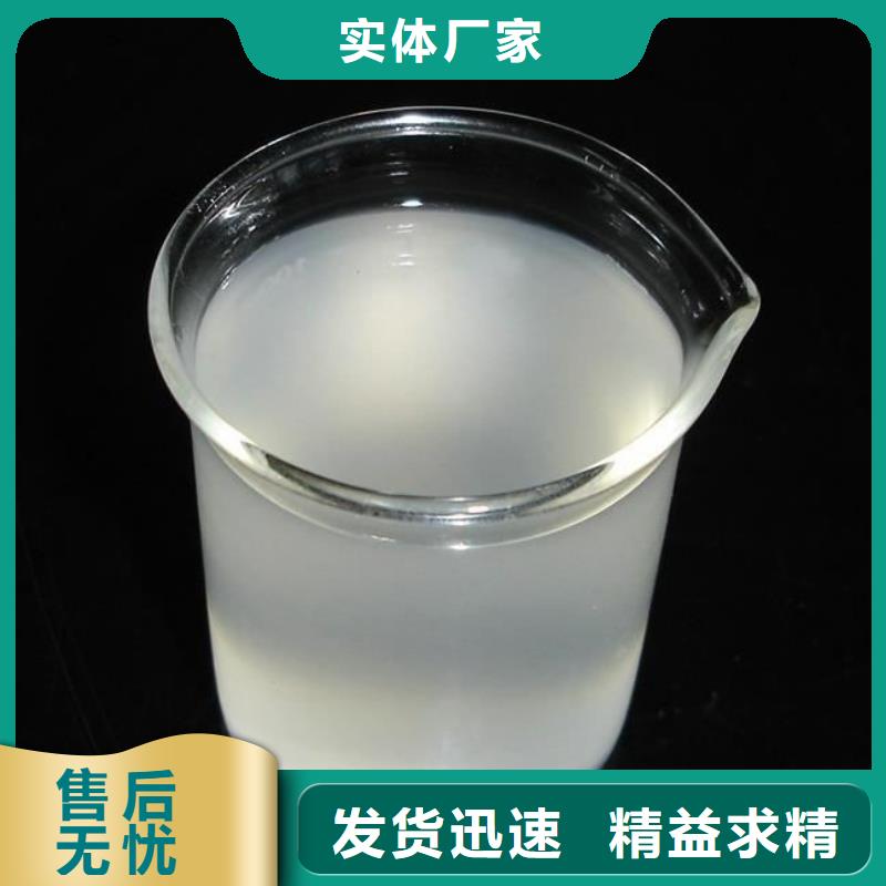 【消泡剂】乙酸钠碳源研发生产销售
