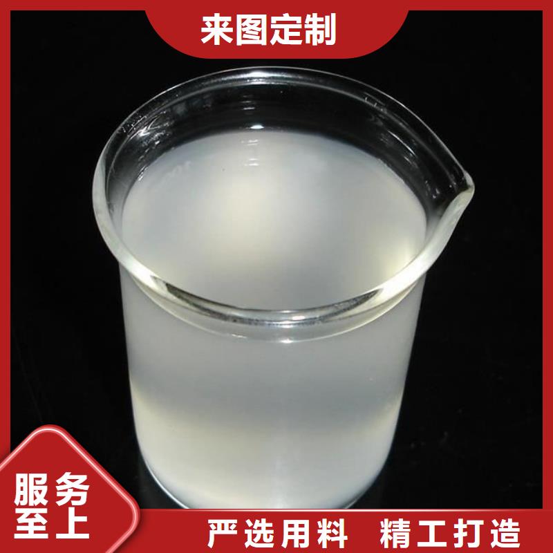 【消泡剂】,固体聚合氯化铝每个细节都严格把关
