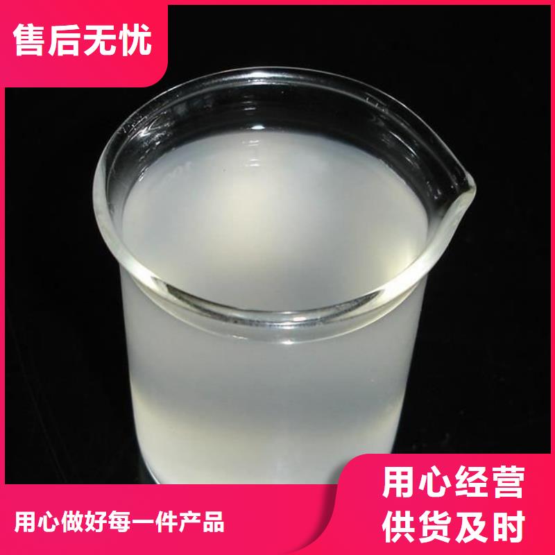 消泡劑高純聚合氯化鋁實力才是硬道理