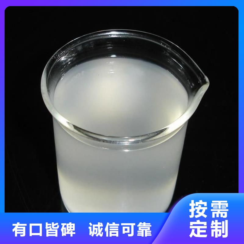 有机硅消泡剂实用