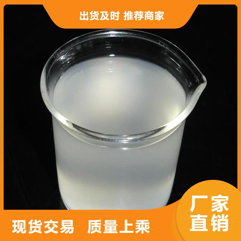 消泡剂工艺成熟