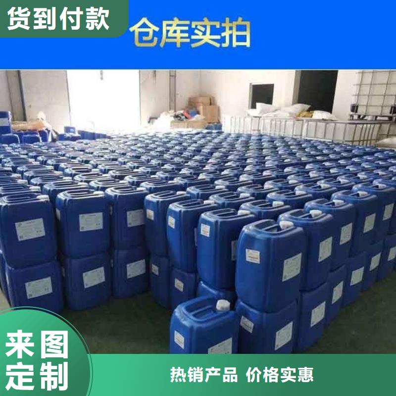  消泡剂厂家现货批发