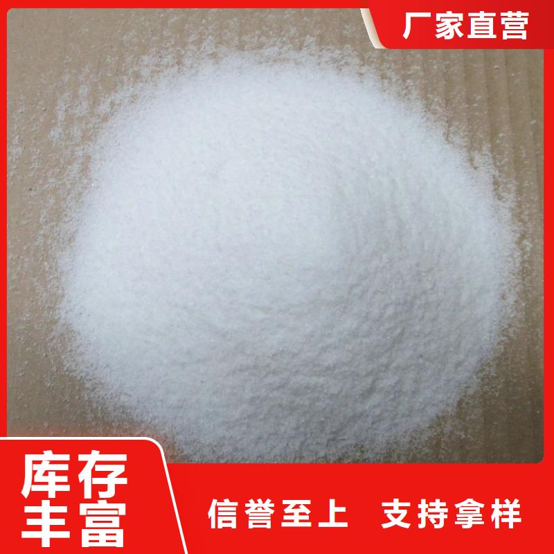 消泡劑高標準高品質