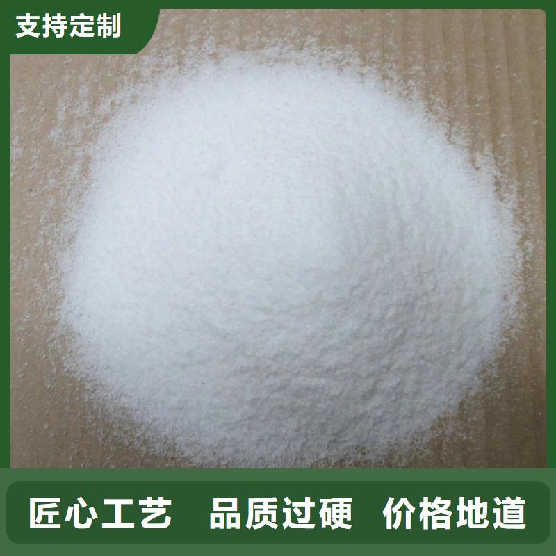 消泡剂标准工艺