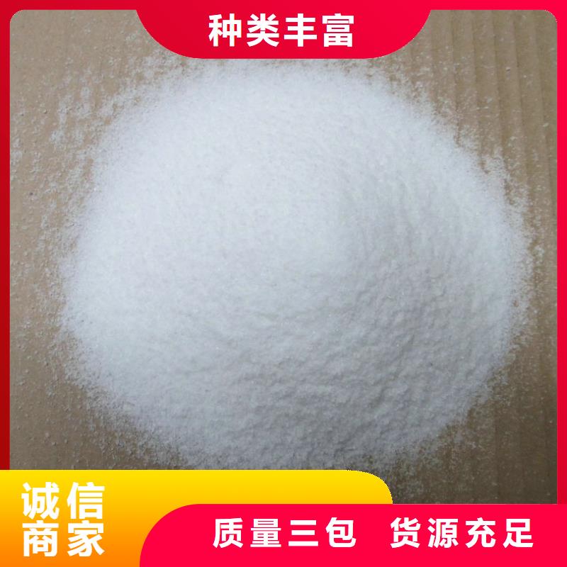  消泡剂工艺成熟