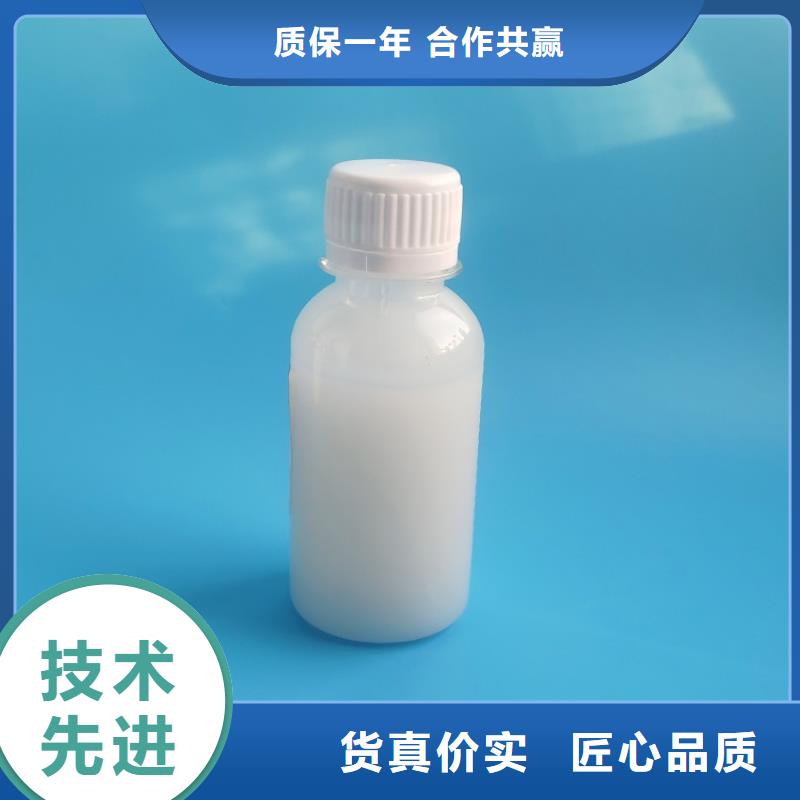 消泡剂货源足质量好