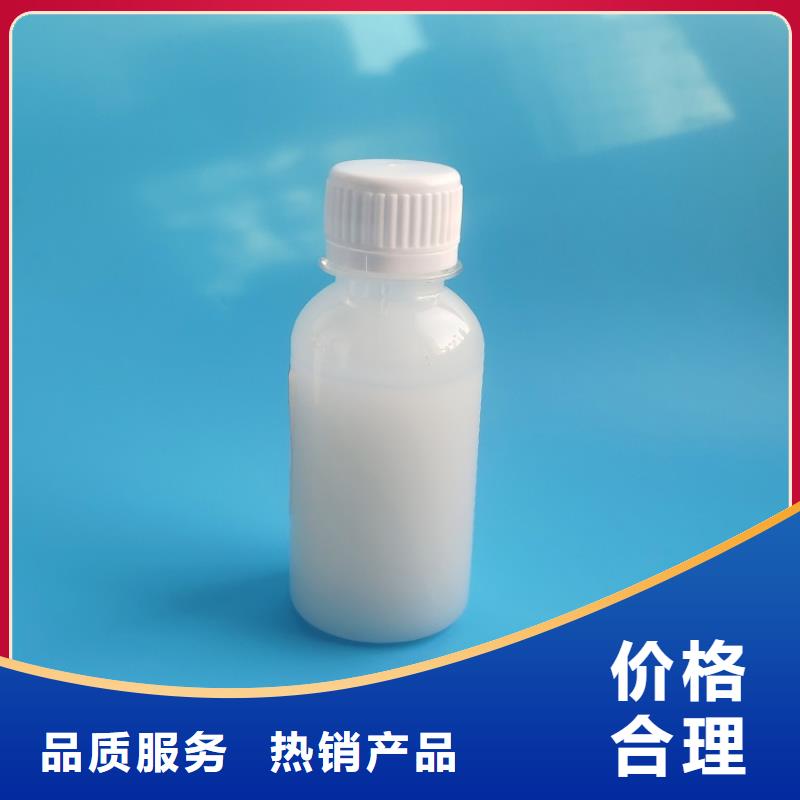 【消泡剂_葡萄糖碳源好产品不怕比】