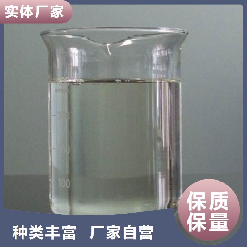  消泡剂品质服务