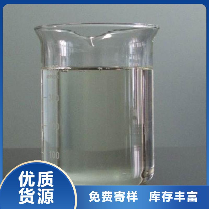 消泡剂真正的源头厂家