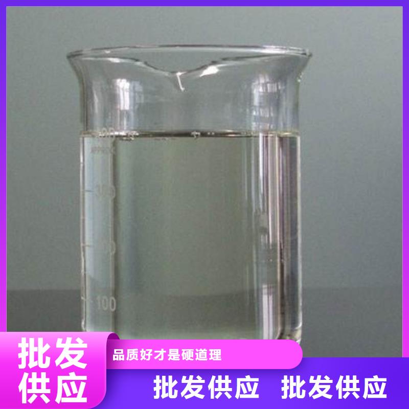  消泡剂工艺精细质保长久