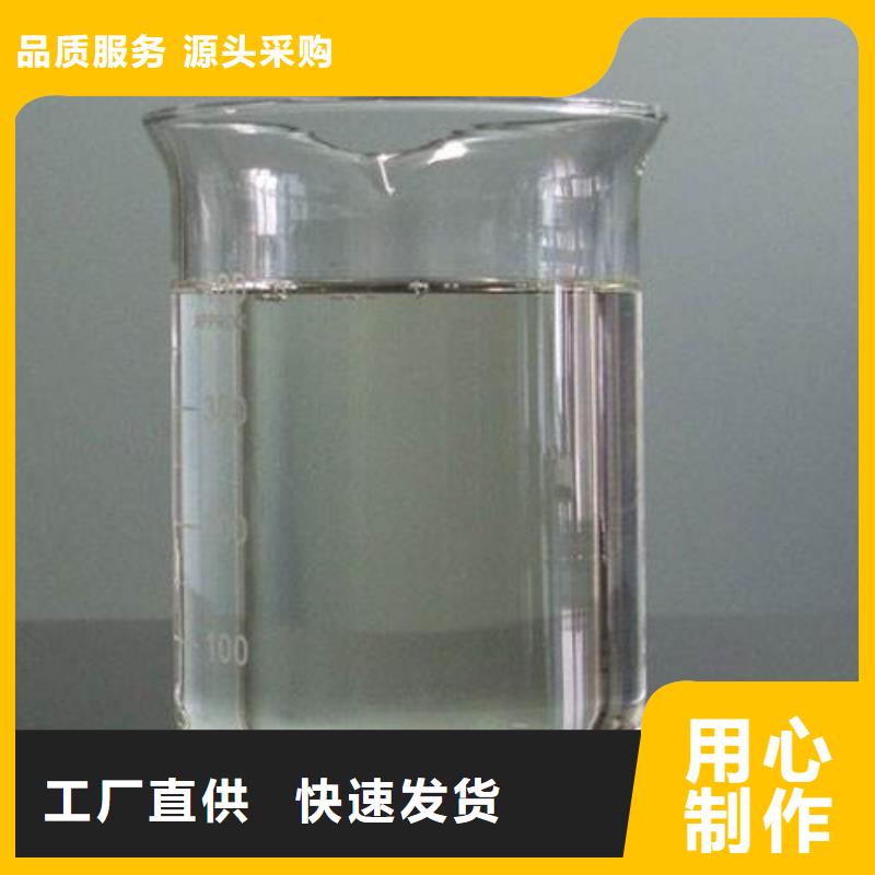  消泡剂专注生产制造多年