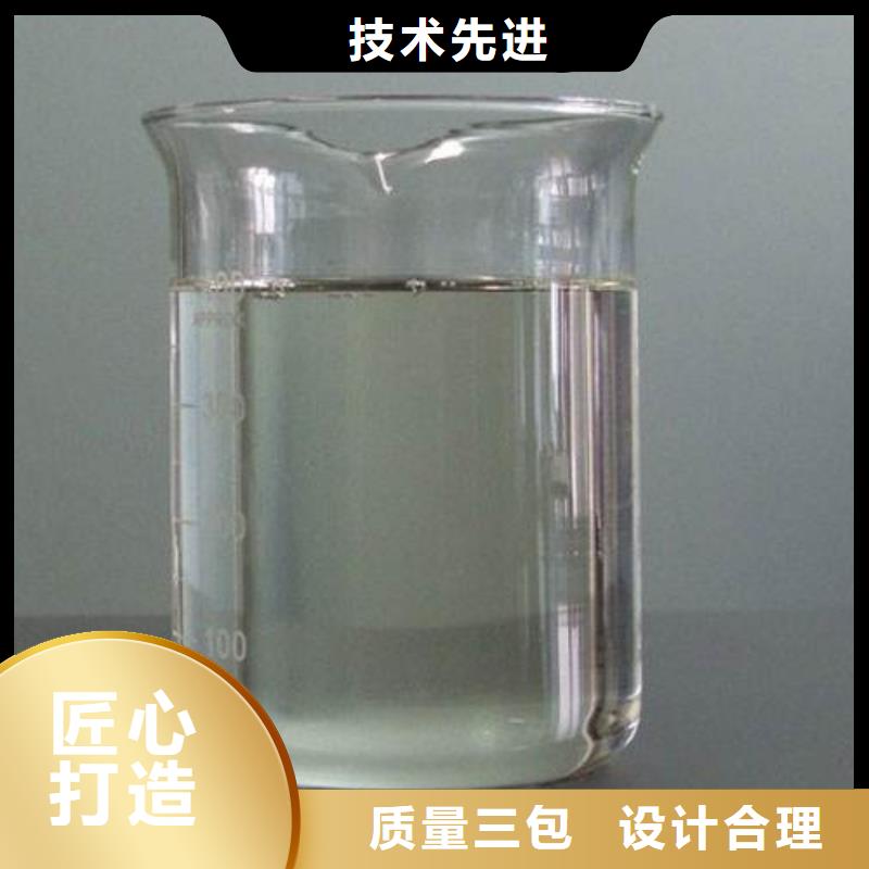消泡剂生物固体碳源订制批发