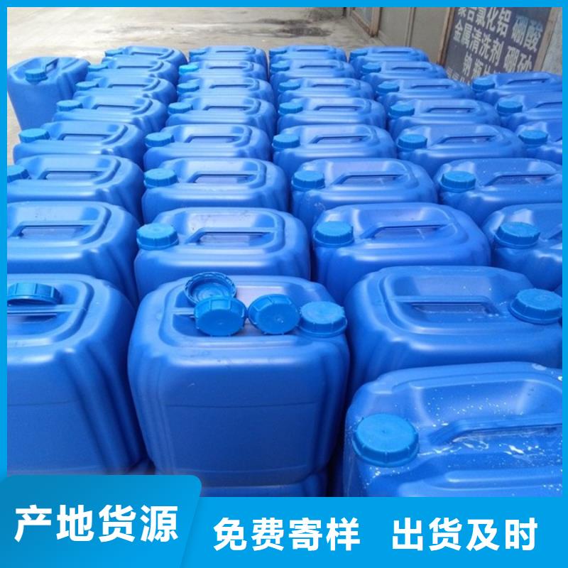 消泡剂定制定做