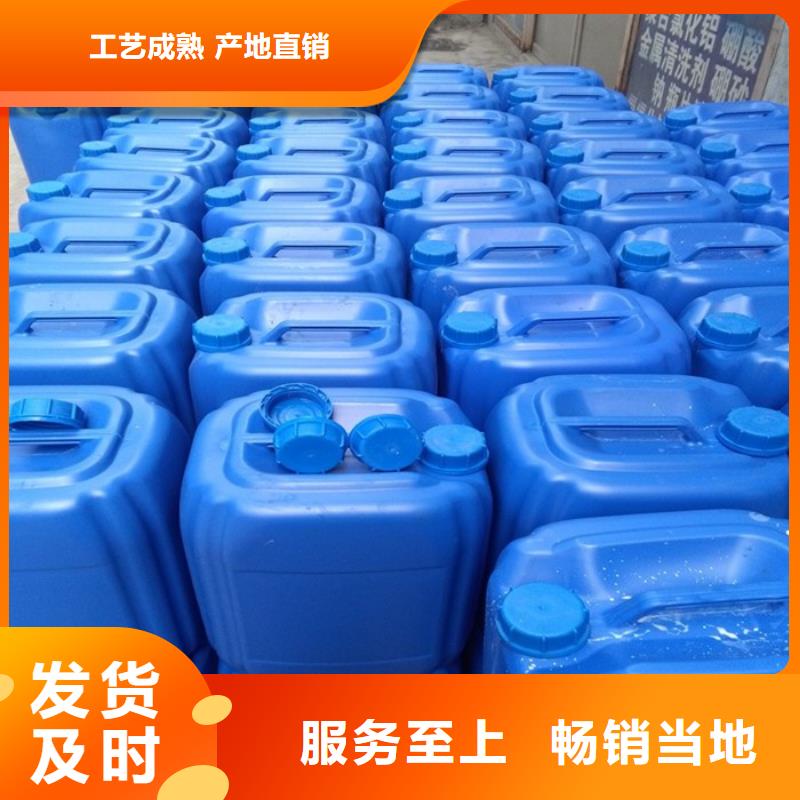  消泡剂品牌大厂家