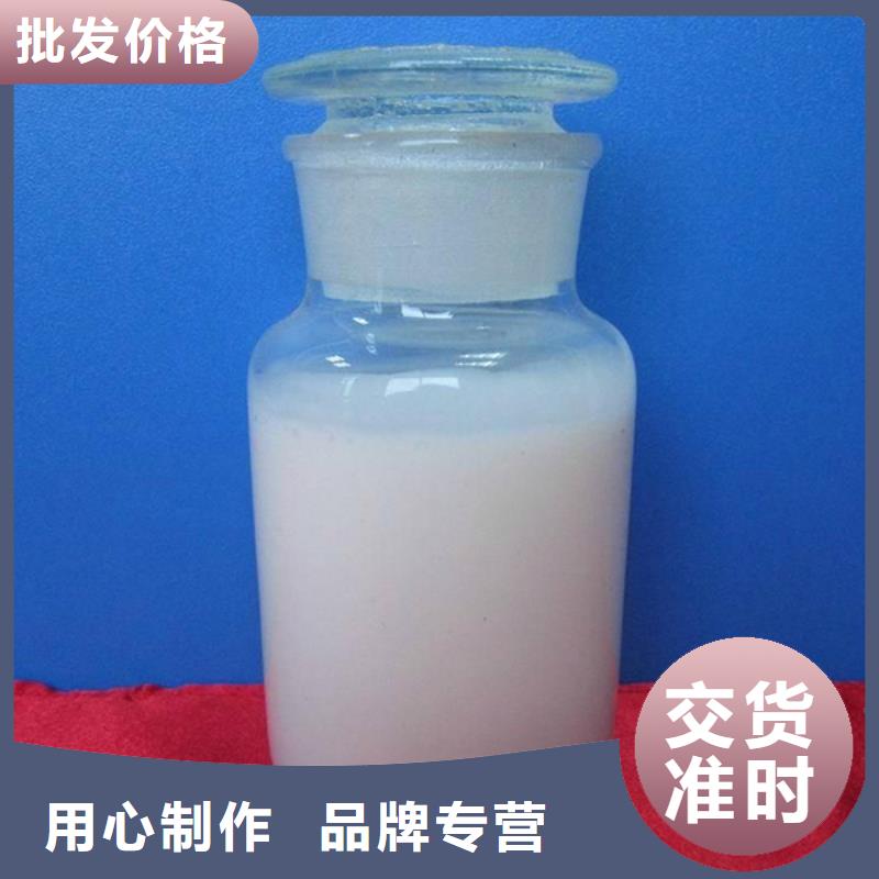 消泡剂型号全价格低