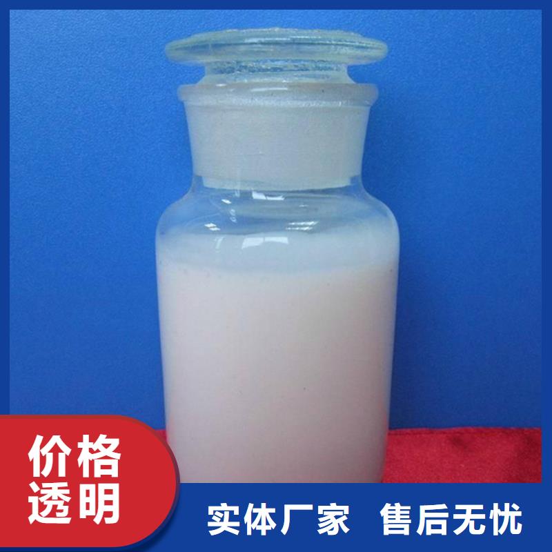 消泡剂免费寄样