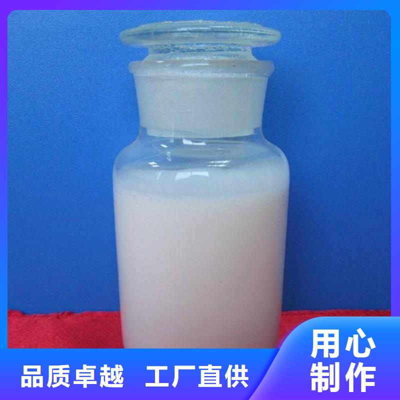 【消泡劑_聚鋁源廠直接供貨】